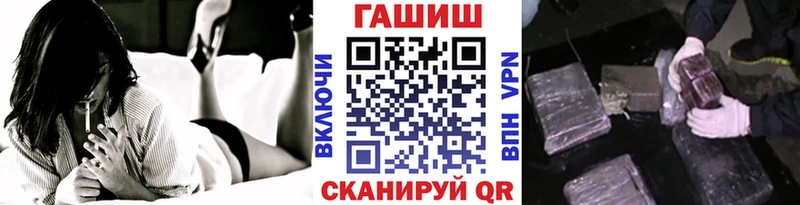 Гашиш индика сатива Курган