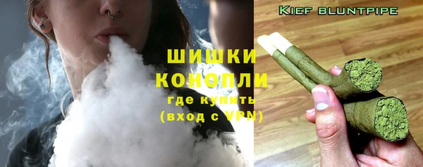 амфетамин Верхний Тагил
