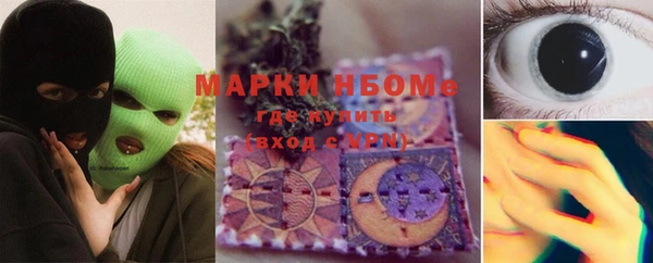 Альфа ПВП Верхнеуральск