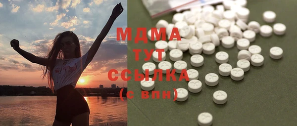 Альфа ПВП Верхнеуральск