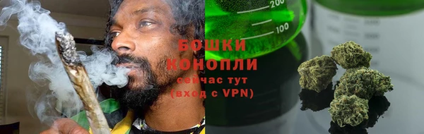 Альфа ПВП Верхнеуральск