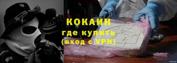 Альфа ПВП Верхнеуральск