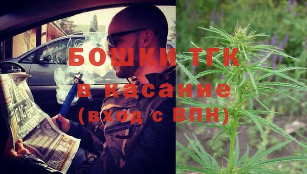синтетический гашиш Верея
