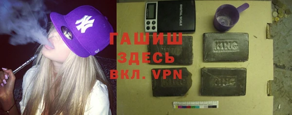 амфетамин Верхний Тагил