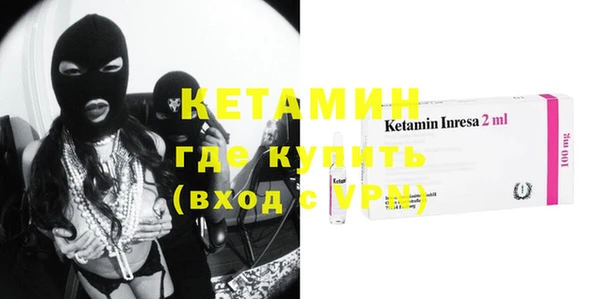 Альфа ПВП Верхнеуральск