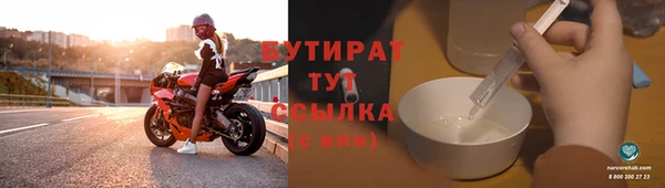 амфетамин Верхний Тагил