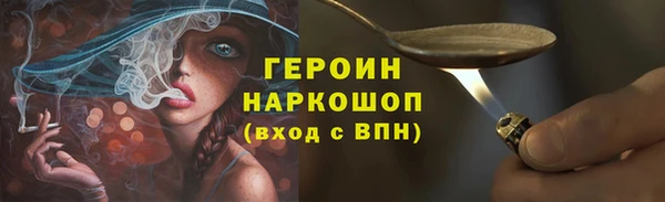 Альфа ПВП Верхнеуральск
