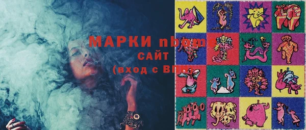 Альфа ПВП Верхнеуральск