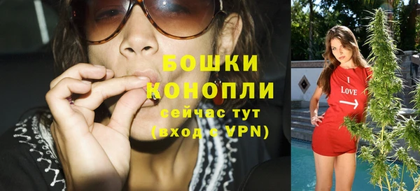 синтетический гашиш Верея
