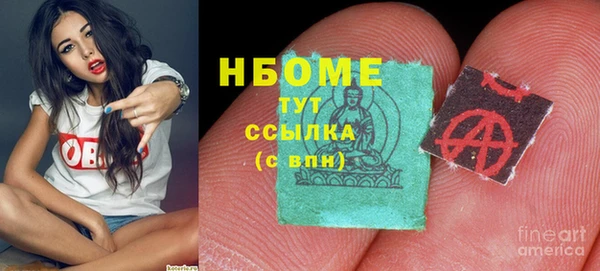 Альфа ПВП Верхнеуральск