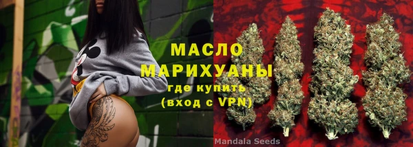 синтетический гашиш Верея