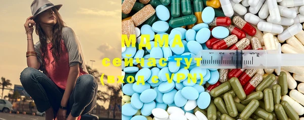 синтетический гашиш Верея