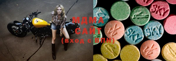 синтетический гашиш Верея
