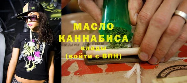 амфетамин Верхний Тагил