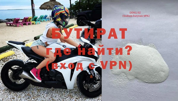 амфетамин Верхний Тагил
