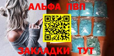 ECSTASY Ливны