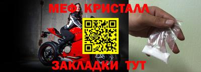 кокаин премиум Лесосибирск
