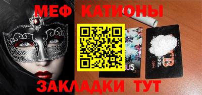 кокаин премиум Лесосибирск