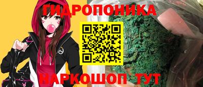 меф Ликино-Дулёво