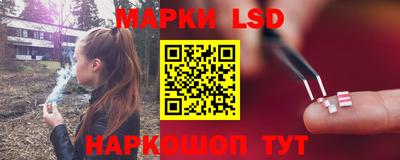 кокаин премиум Лесосибирск