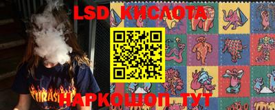 ECSTASY Ливны