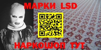 кокаин премиум Лесосибирск