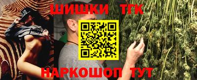 кокаин премиум Лесосибирск