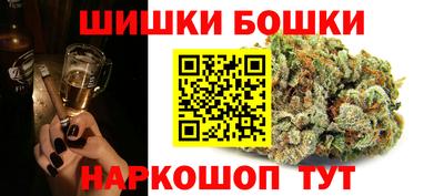 кокаин премиум Лесосибирск