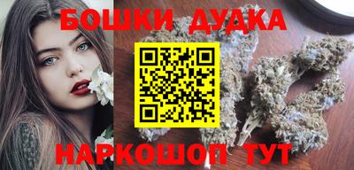 ECSTASY Ливны