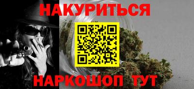 альфа пвп Рыбинск