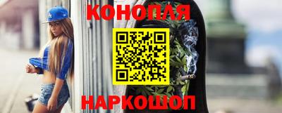 ECSTASY Ливны