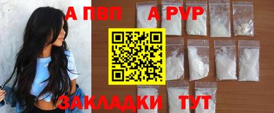 кокаин премиум Лесосибирск