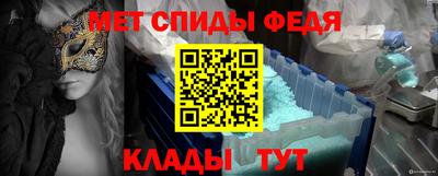 ECSTASY Ливны