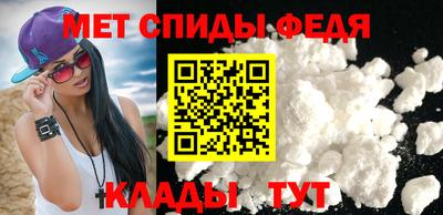 кокаин премиум Лесосибирск