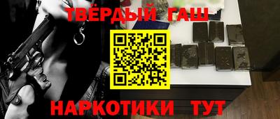меф Ликино-Дулёво