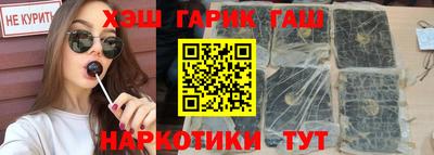 ECSTASY Ливны