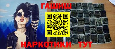 кокаин премиум Лесосибирск