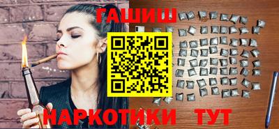 ECSTASY Ливны