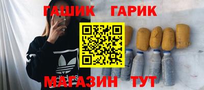 ECSTASY Ливны