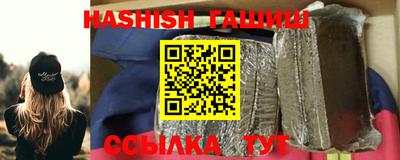 ECSTASY Ливны