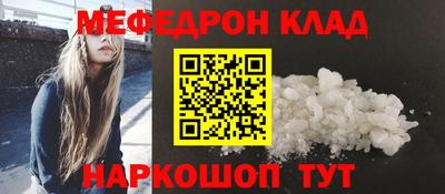 apvp Рузаевка