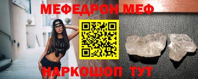 ECSTASY Ливны
