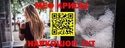 кокаин премиум Лесосибирск