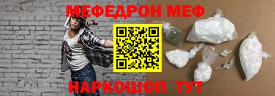 ECSTASY Ливны