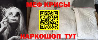 кокаин премиум Лесосибирск